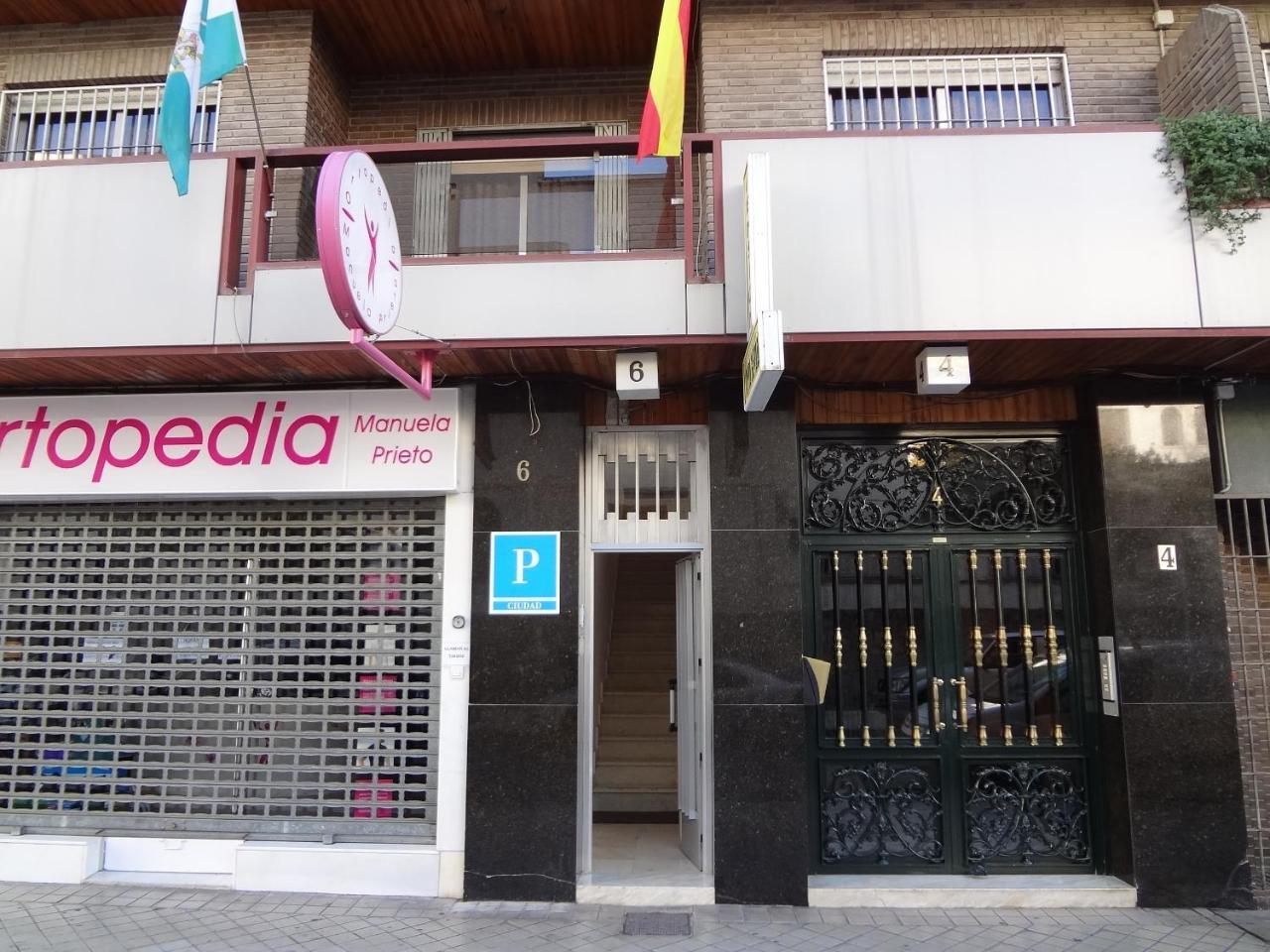 Pension Vista Nevada Granada Exterior photo